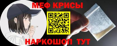 MDMA Premium VHQ Нарткала