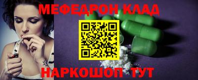 альфа пвп Новодвинск