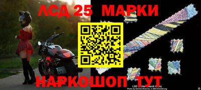 MDMA Premium VHQ Нарткала