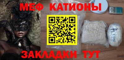 гашиш Наро-Фоминск