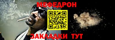 MDMA Premium VHQ Нарткала