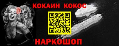 apvp Нальчик