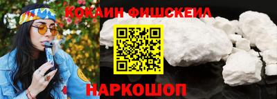 apvp Нальчик
