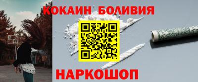 apvp Нальчик