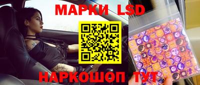 MDMA Premium VHQ Нарткала