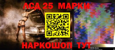 гашиш Наро-Фоминск