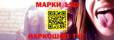 гашиш Наро-Фоминск