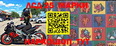 MDMA Premium VHQ Нарткала