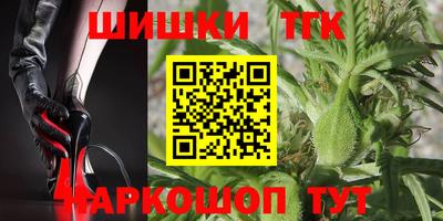 MDMA Premium VHQ Нарткала