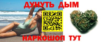 MDMA Premium VHQ Нарткала