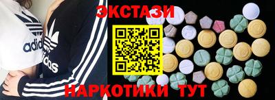 apvp Нальчик