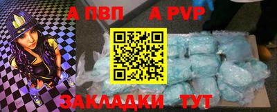 гашиш Наро-Фоминск