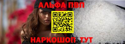 MDMA Premium VHQ Нарткала