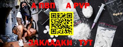 MDMA Premium VHQ Нарткала