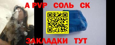 MDMA Premium VHQ Нарткала