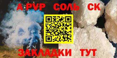 MDMA Premium VHQ Нарткала