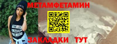 MDMA Premium VHQ Нарткала