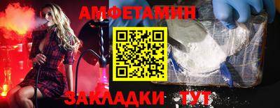 apvp Нальчик