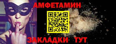 apvp Нальчик