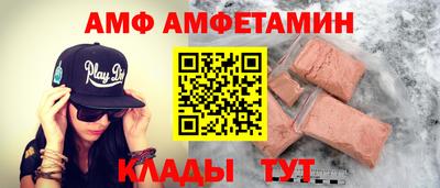 MDMA Premium VHQ Нарткала