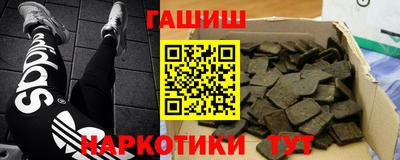 MDMA Premium VHQ Нарткала