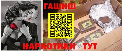 apvp Нальчик