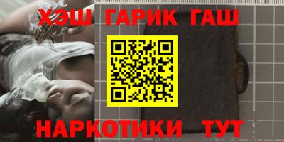 MDMA Premium VHQ Нарткала