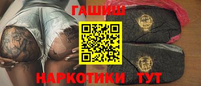 MDMA Premium VHQ Нарткала