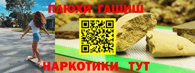 apvp Нальчик