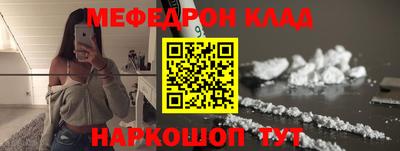 MDMA Premium VHQ Нарткала