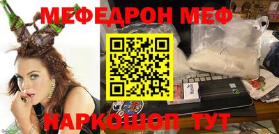 apvp Нальчик